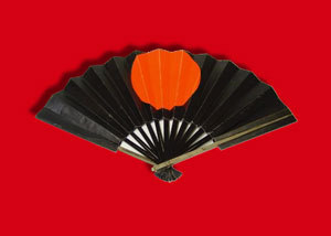 Japanese Fan