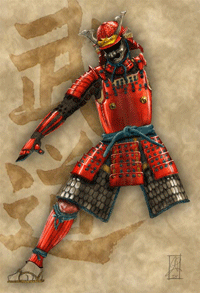 Traditional Samurai Armor.